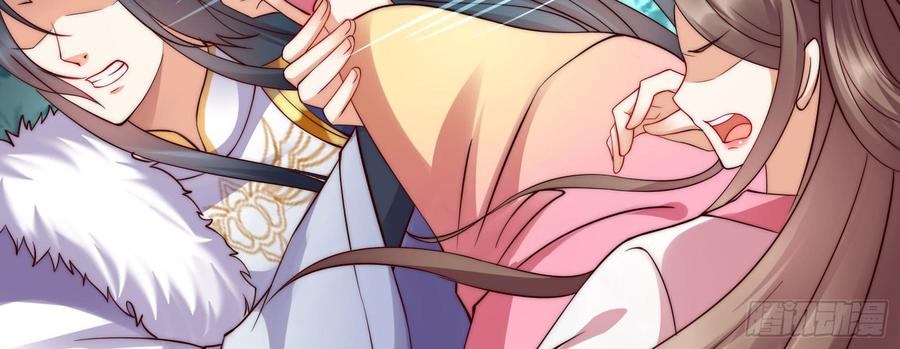 腹黑邪王宠入骨4话 惦记他的身子