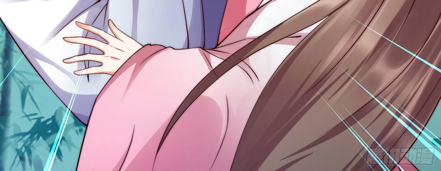 腹黑邪王宠入骨4话 惦记他的身子