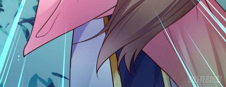 腹黑邪王宠入骨4话 惦记他的身子