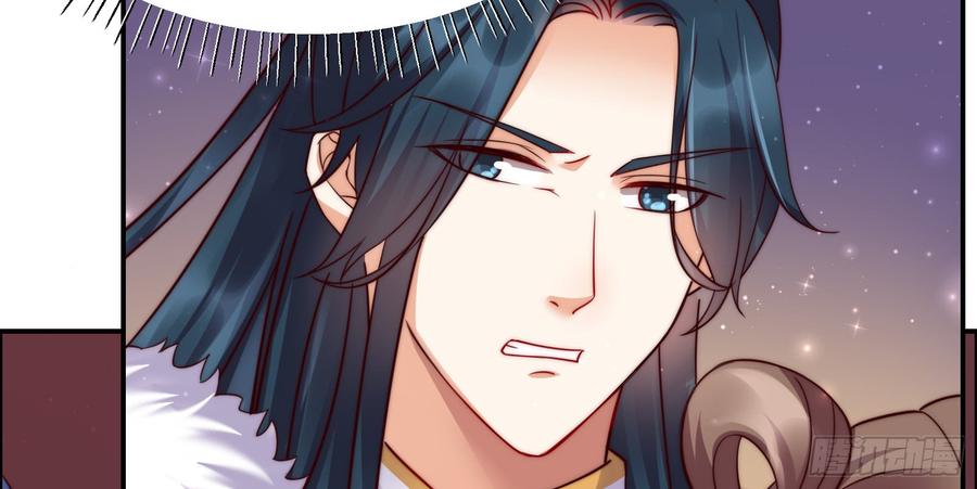 腹黑邪王宠入骨6话 心疼美男一秒