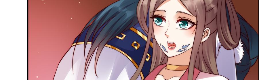 腹黑邪王宠入骨6话 心疼美男一秒