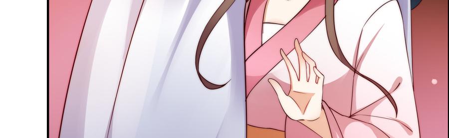 腹黑邪王宠入骨6话 心疼美男一秒