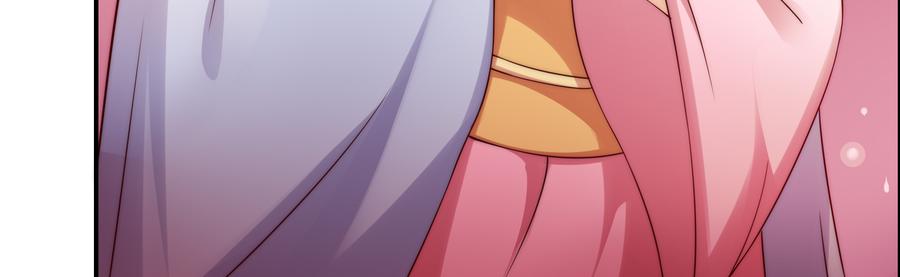 腹黑邪王宠入骨6话 心疼美男一秒