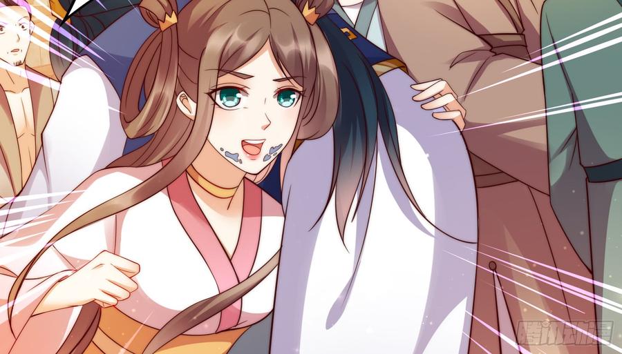 腹黑邪王宠入骨6话 心疼美男一秒