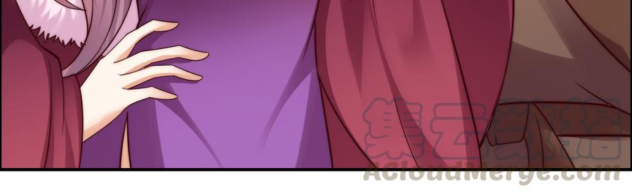 腹黑邪王宠入骨6话 心疼美男一秒