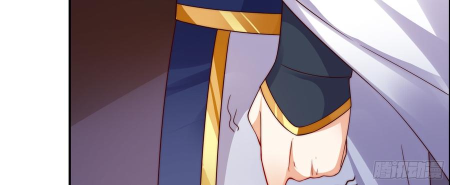 腹黑邪王宠入骨7话 下次不敢了