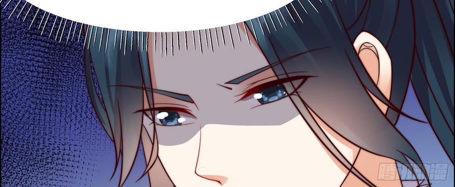 腹黑邪王宠入骨7话 下次不敢了