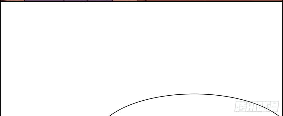 腹黑邪王宠入骨7话 下次不敢了