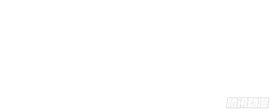 腹黑邪王宠入骨7话 下次不敢了