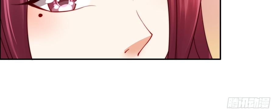 腹黑邪王宠入骨7话 下次不敢了