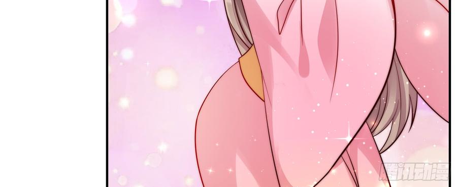 腹黑邪王宠入骨7话 下次不敢了