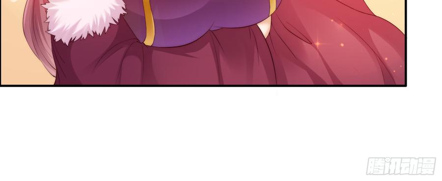 腹黑邪王宠入骨7话 下次不敢了