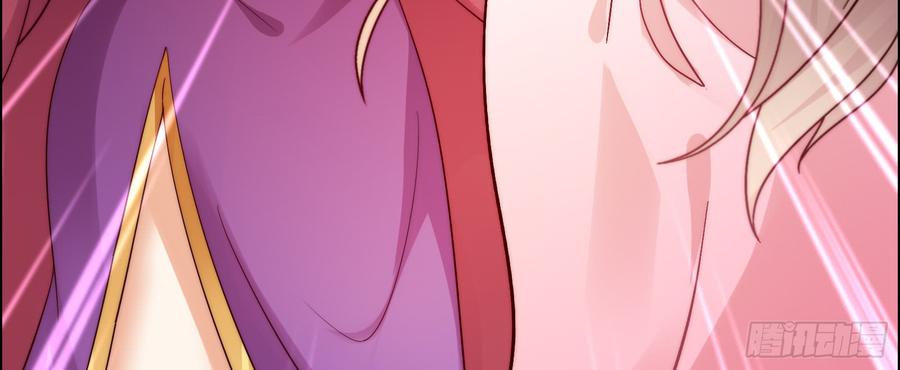 腹黑邪王宠入骨7话 下次不敢了