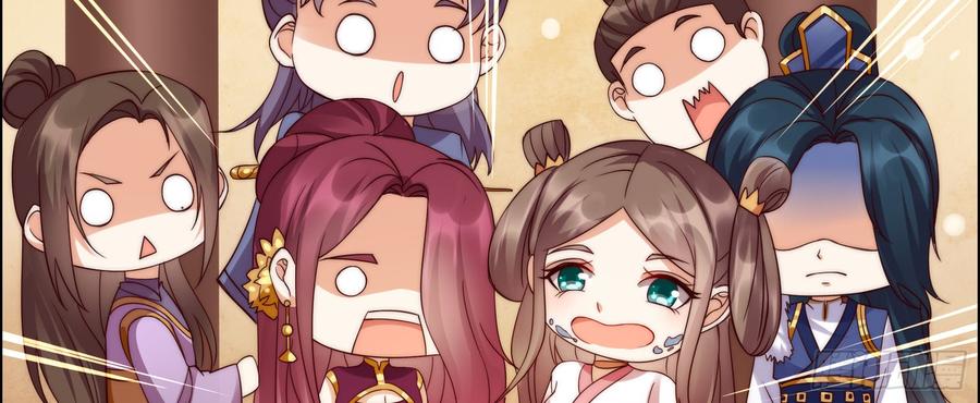 腹黑邪王宠入骨7话 下次不敢了