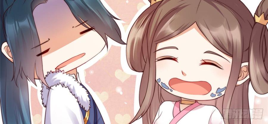 腹黑邪王宠入骨8话 不会放过她！