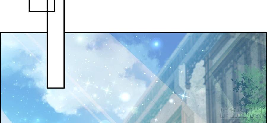 腹黑邪王宠入骨8话 不会放过她！