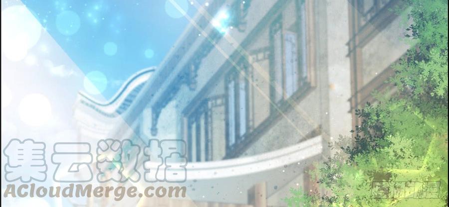 腹黑邪王宠入骨8话 不会放过她！