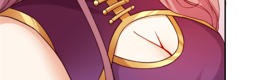 腹黑邪王宠入骨8话 不会放过她！