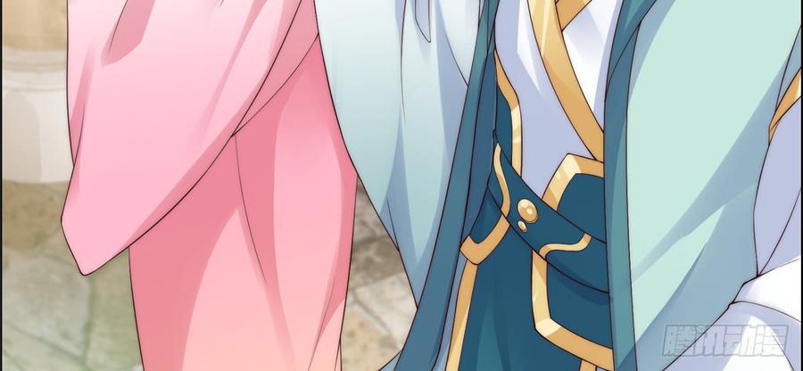 腹黑邪王宠入骨8话 不会放过她！