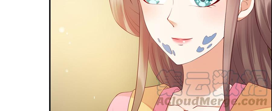 腹黑邪王宠入骨9话 在线换装变身