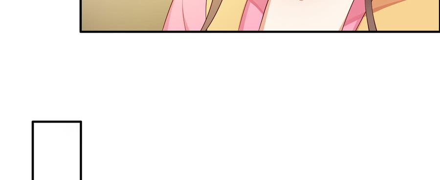 腹黑邪王宠入骨9话 在线换装变身