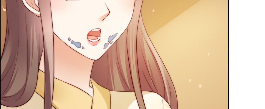 腹黑邪王宠入骨9话 在线换装变身