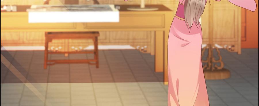 腹黑邪王宠入骨9话 在线换装变身