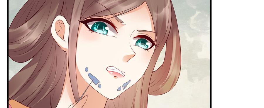 腹黑邪王宠入骨9话 在线换装变身