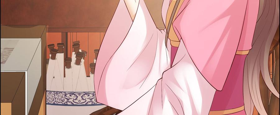 腹黑邪王宠入骨9话 在线换装变身