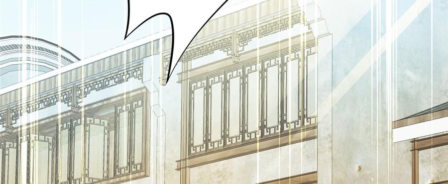 腹黑邪王宠入骨9话 在线换装变身