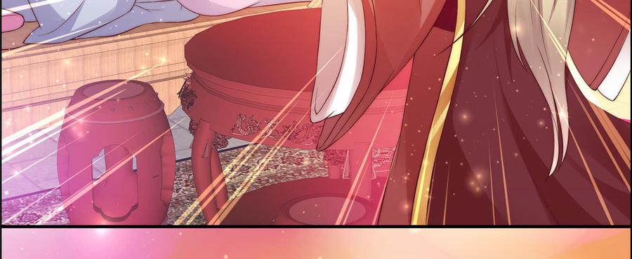 腹黑邪王宠入骨9话 在线换装变身