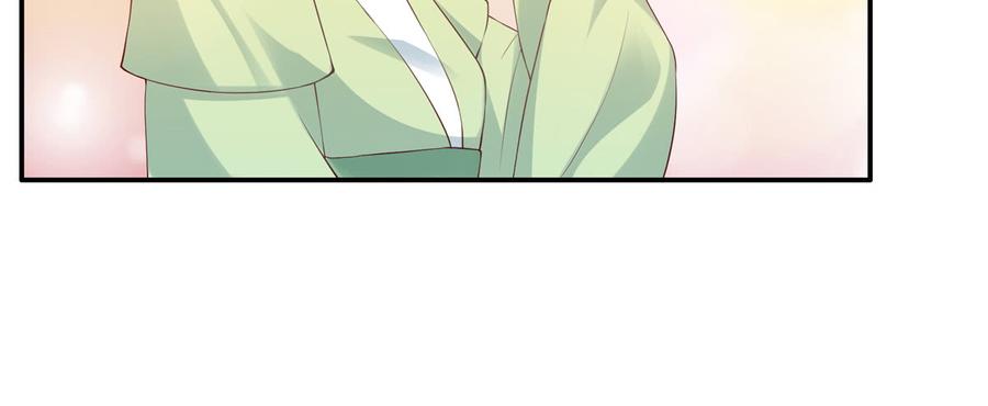 腹黑邪王宠入骨9话 在线换装变身