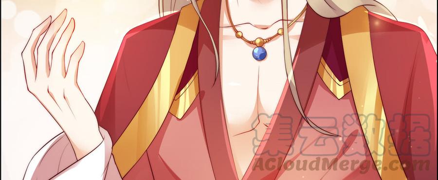 腹黑邪王宠入骨9话 在线换装变身