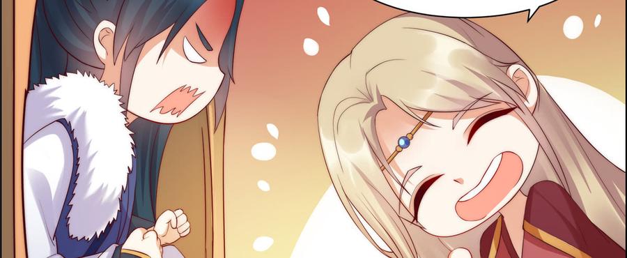 腹黑邪王宠入骨9话 在线换装变身