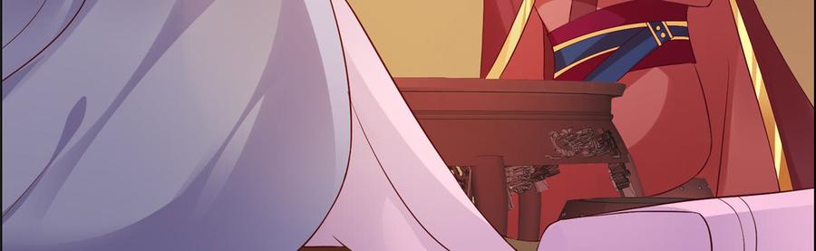 腹黑邪王宠入骨9话 在线换装变身