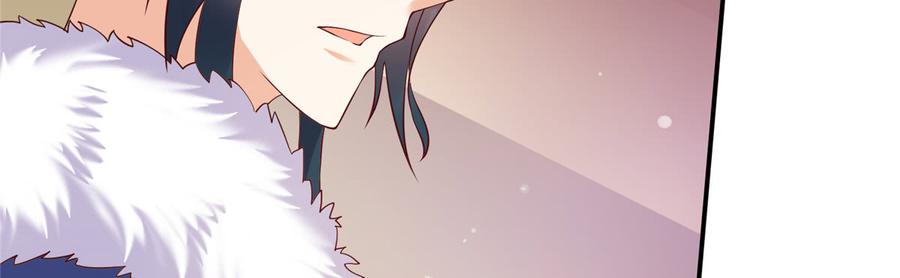 腹黑邪王宠入骨9话 在线换装变身