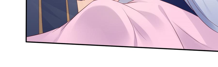 腹黑邪王宠入骨9话 在线换装变身