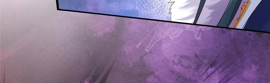 腹黑邪王宠入骨9话 在线换装变身