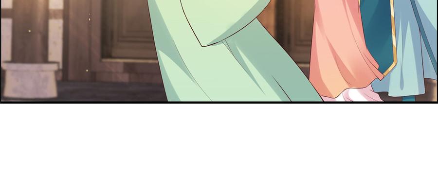 腹黑邪王宠入骨9话 在线换装变身