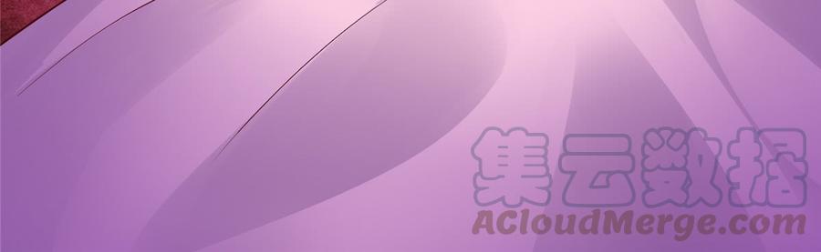 腹黑邪王宠入骨9话 在线换装变身