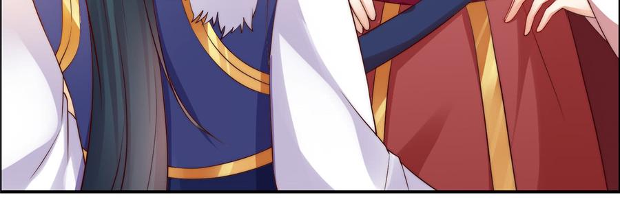 腹黑邪王宠入骨9话 在线换装变身