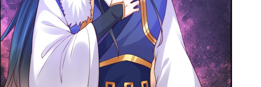 腹黑邪王宠入骨9话 在线换装变身