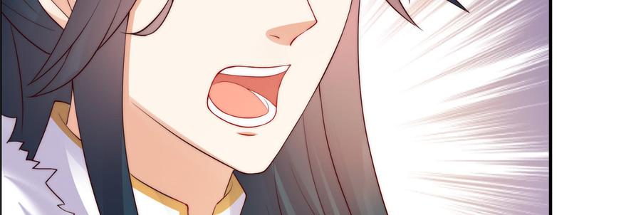 腹黑邪王宠入骨9话 在线换装变身