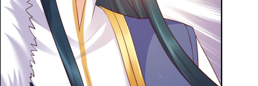 腹黑邪王宠入骨9话 在线换装变身