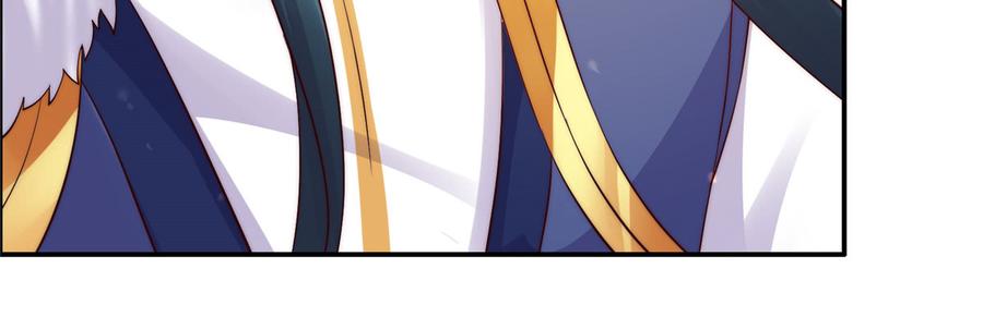 腹黑邪王宠入骨9话 在线换装变身