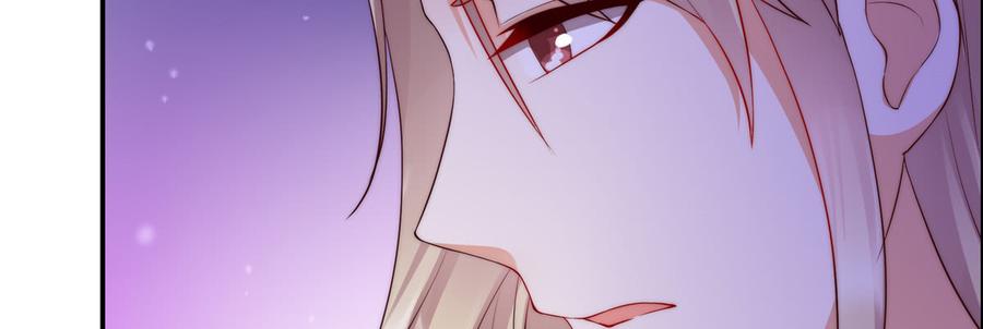 腹黑邪王宠入骨9话 在线换装变身