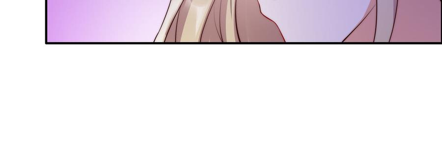 腹黑邪王宠入骨9话 在线换装变身