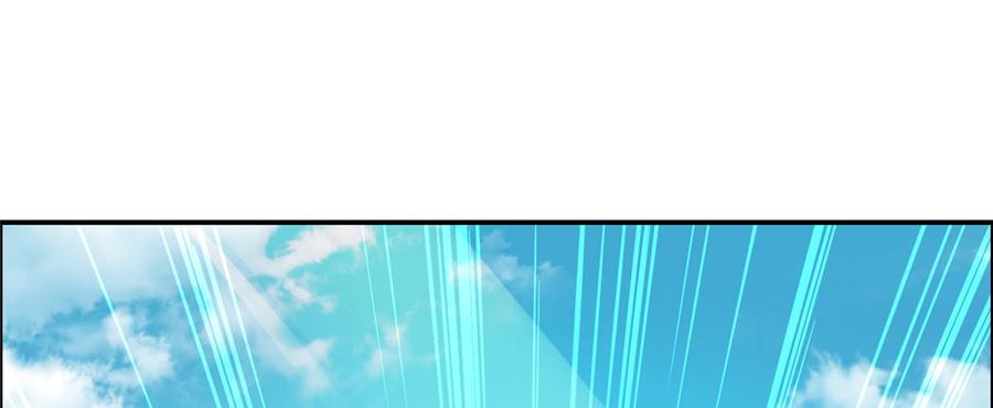 腹黑邪王宠入骨9话 在线换装变身