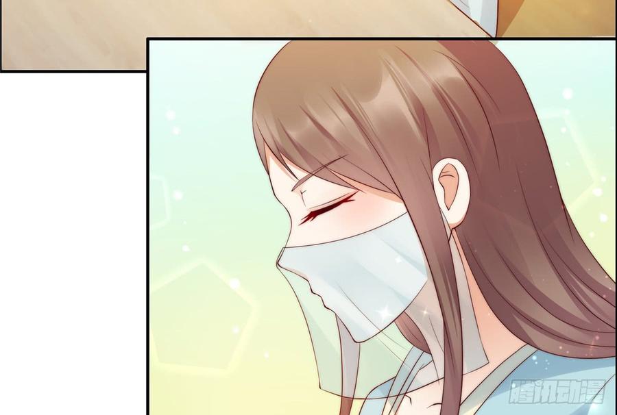 腹黑邪王宠入骨10话 想逃婚？想得美！