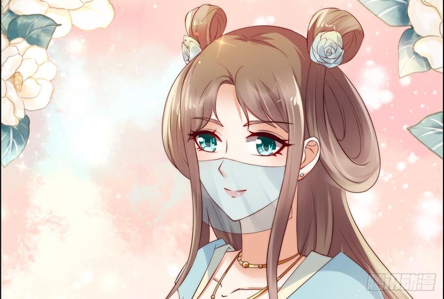 腹黑邪王宠入骨10话 想逃婚？想得美！